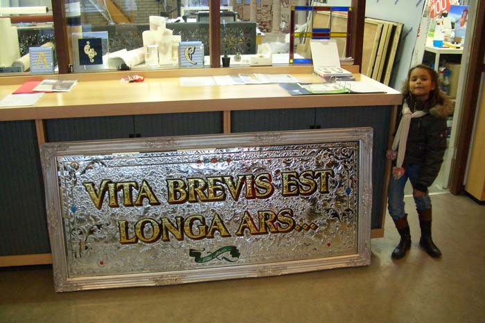Vita Brevis est Longa Ars forum.jpg