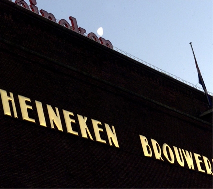 Heineken Brouwerij Detail.jpg